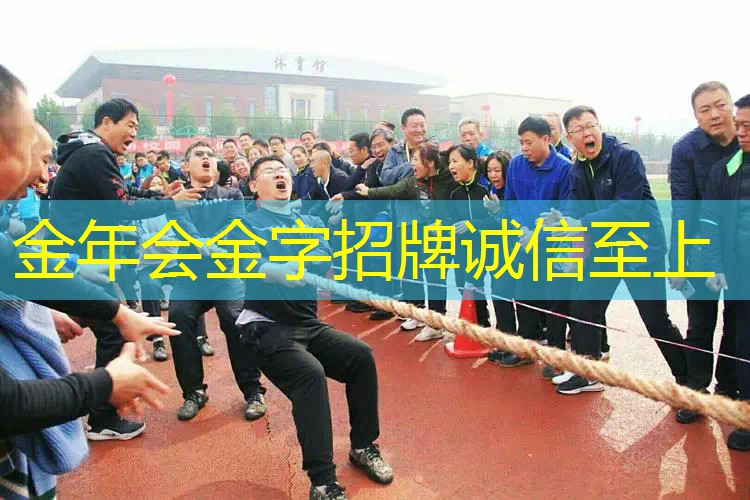 网球拍不同磅数击球声音