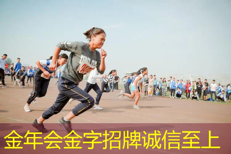 网球拍不同磅数击球声音