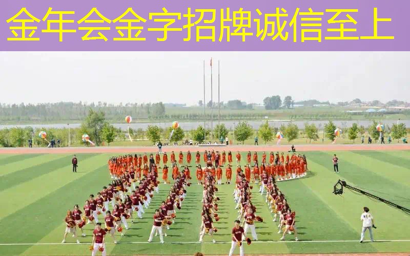高弹力网球拍怎么选择尺码