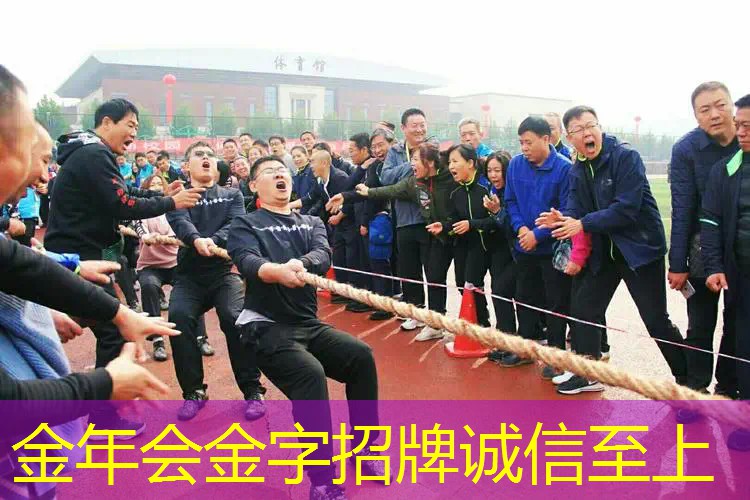 网球拍缠绕带绑法图解