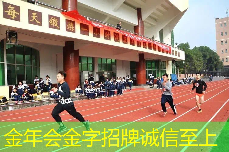 网球拍头重量计算