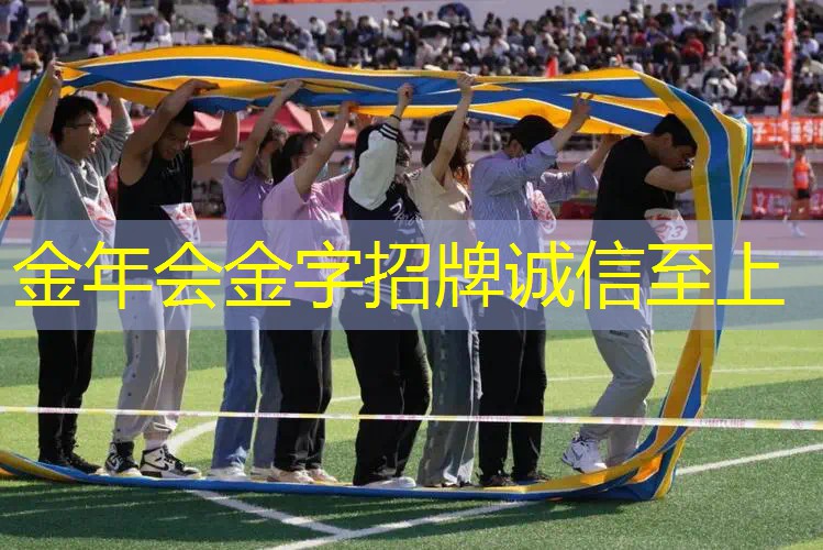 网球拍头重量计算
