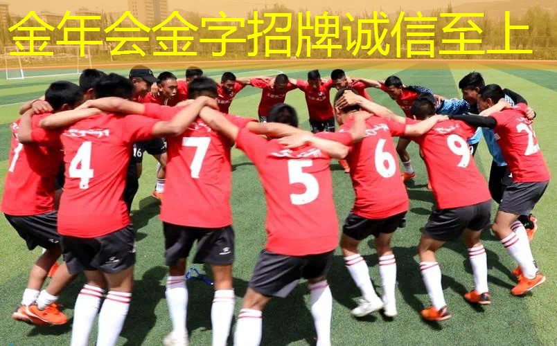 网球拍线松了还是换线