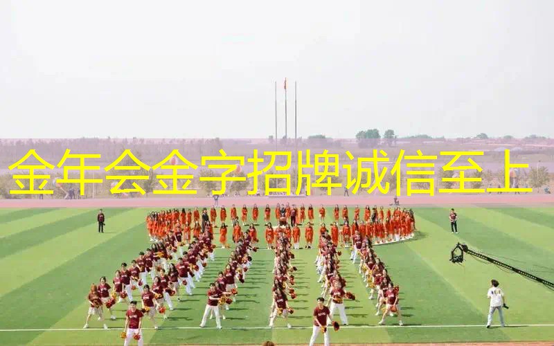 网球拍如何安装减震胶垫