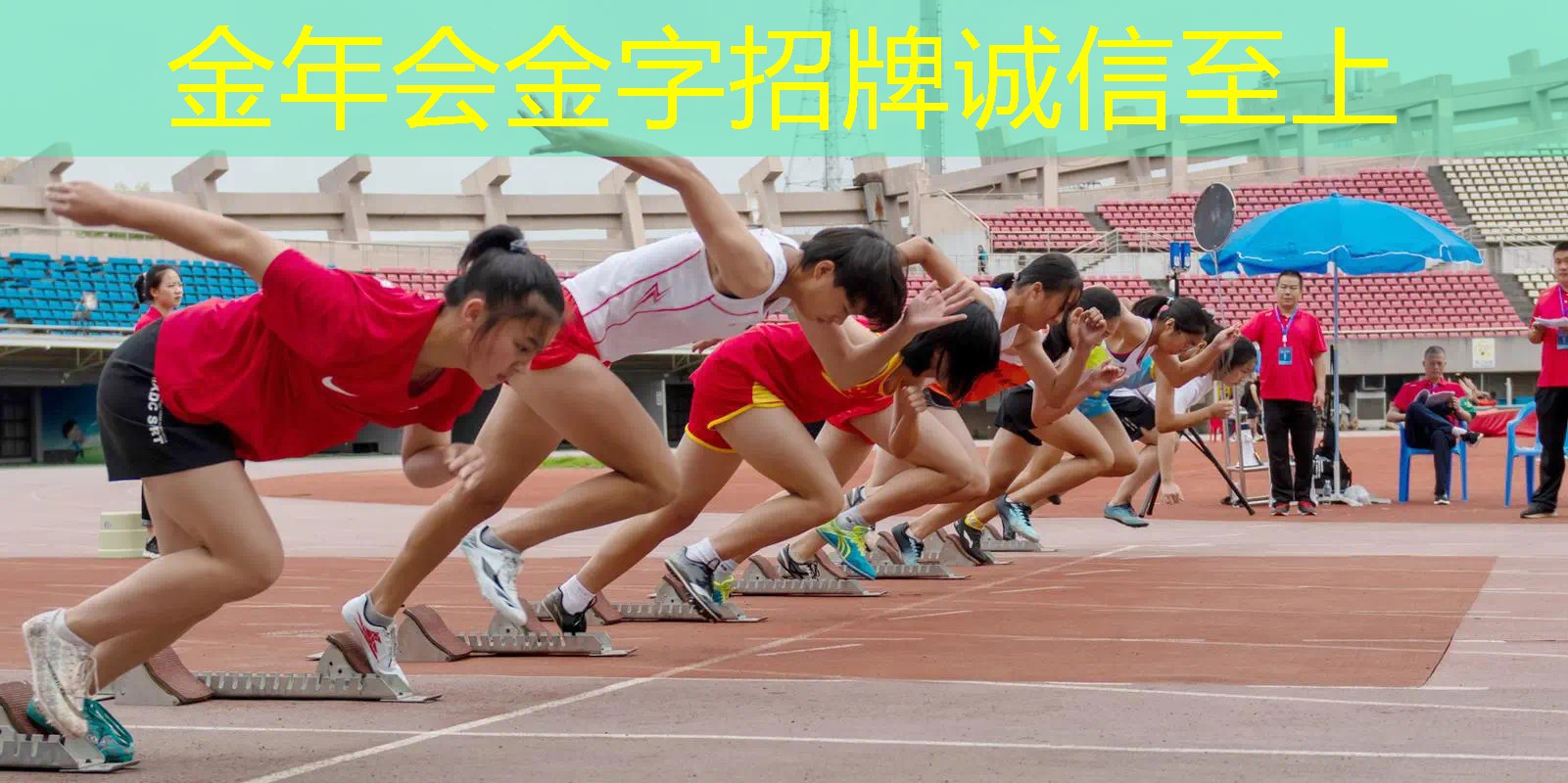 热门的好用的网球拍手胶