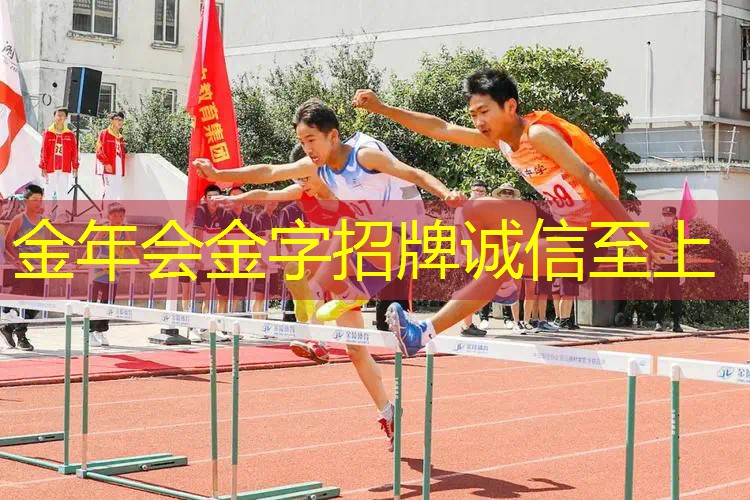 网球拍分数是什么意思