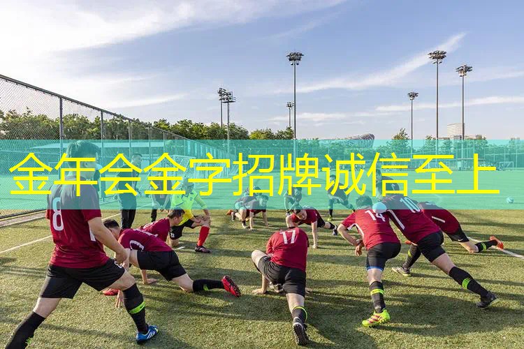 迷失森林网球拍怎么玩教程
