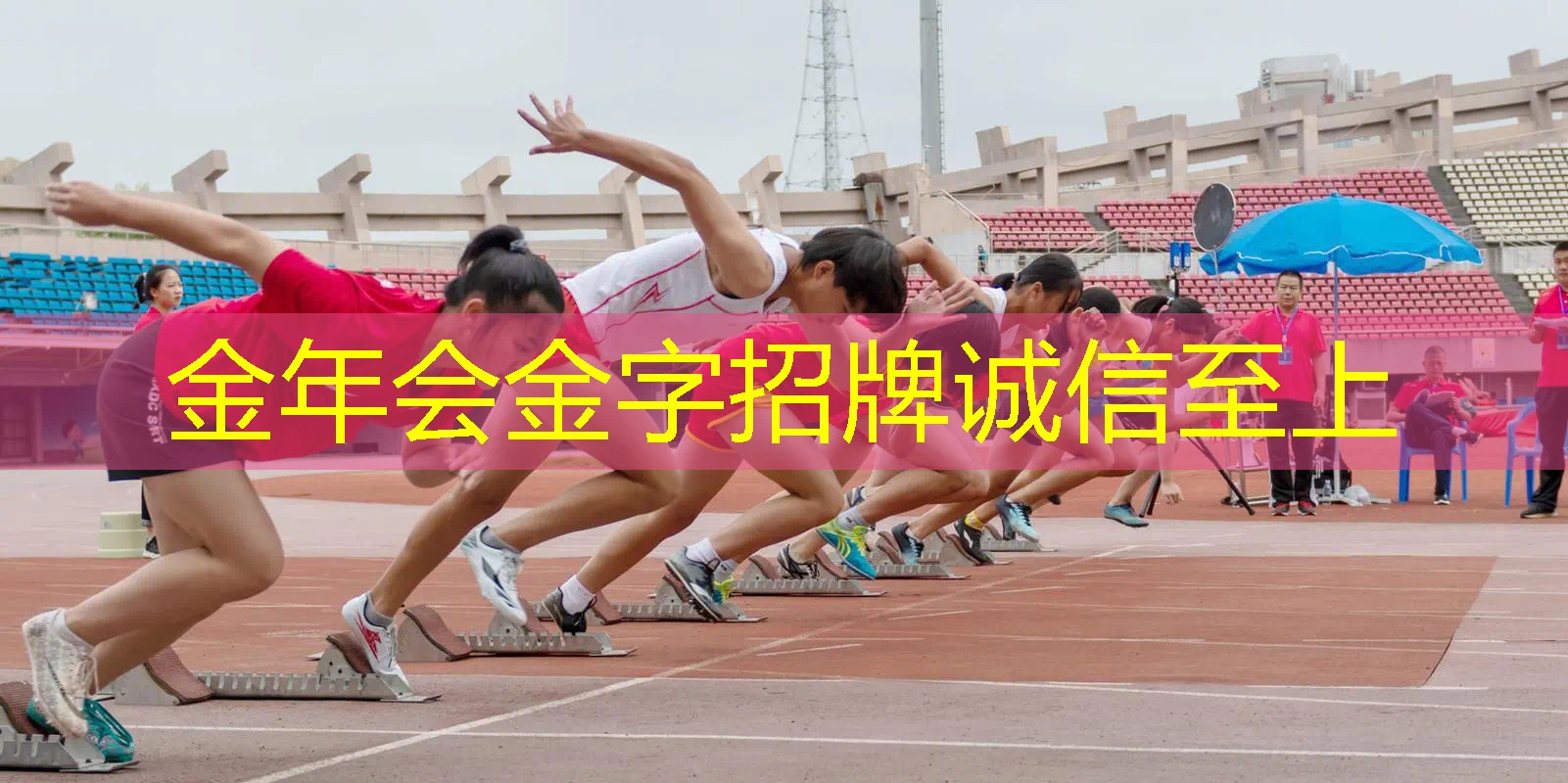 迷失森林网球拍怎么玩教程