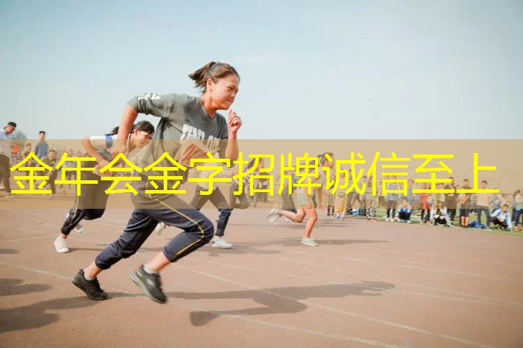 自己玩的网球拍这个怎么玩