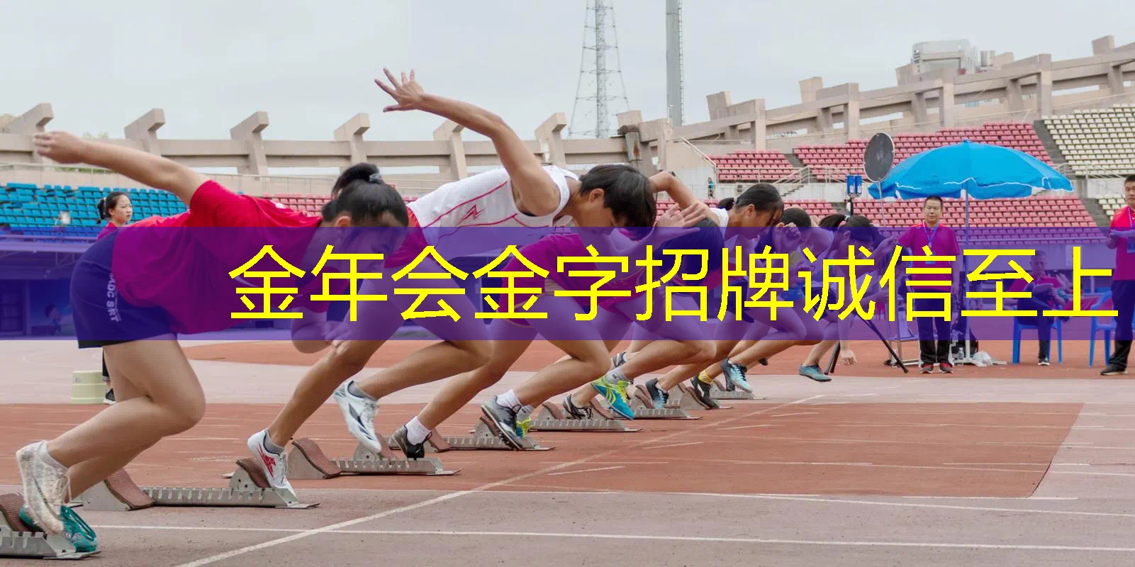 网球拍直径大小的区别在哪
