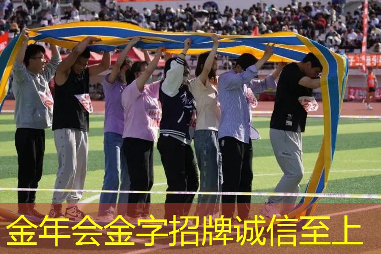 网球拍直径大小的区别在哪
