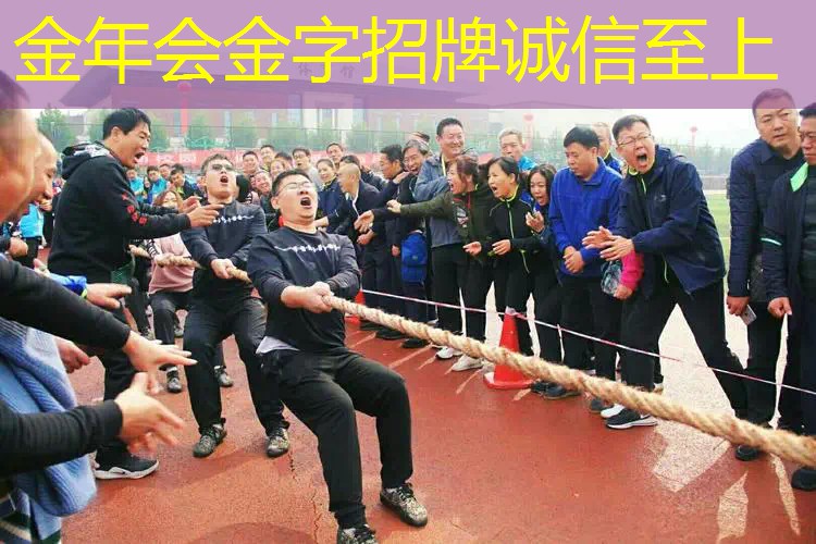网球拍一般多厚合适