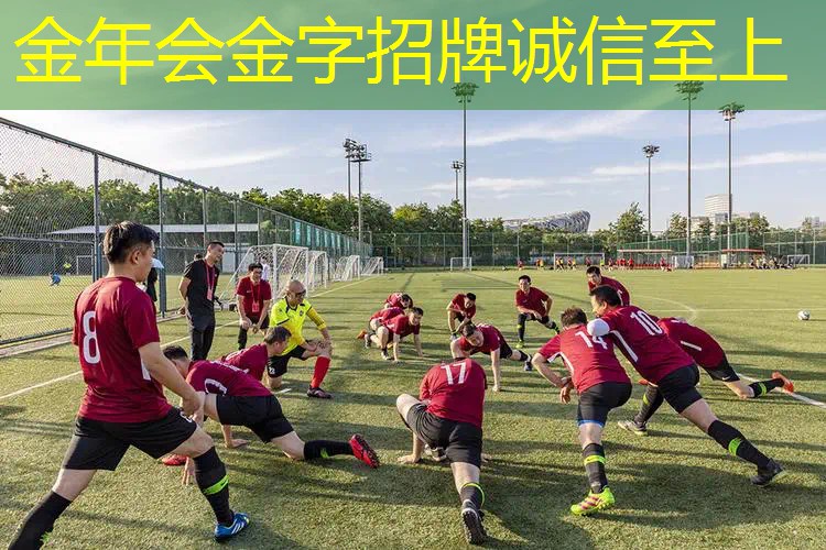 青少年网球拍拍面尺寸图