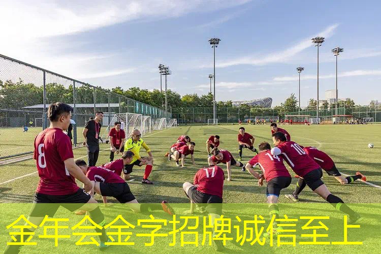 网球拍到底怎么样