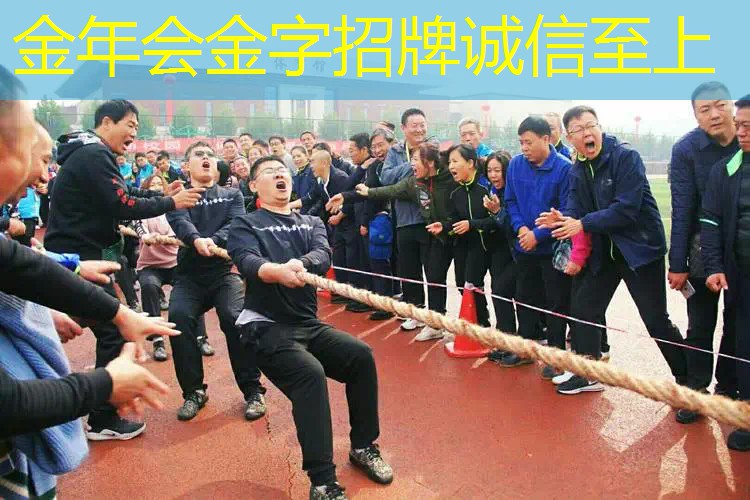 网球拍拉横线的作用和用法