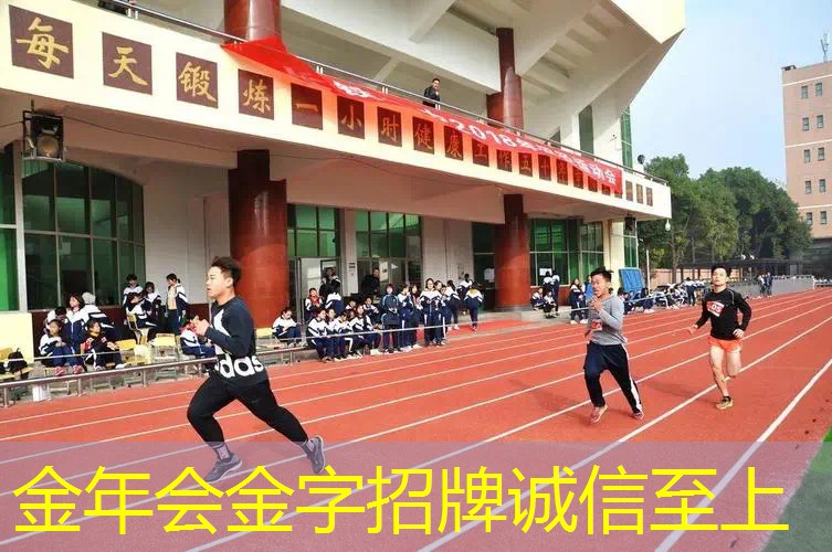 网球拍吸汗带长度多少好