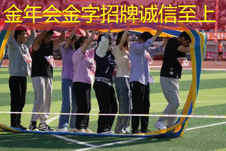 网球拍吸汗带长度多少好