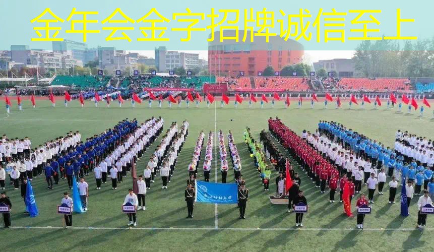 网球拍手柄棱角咋修复的