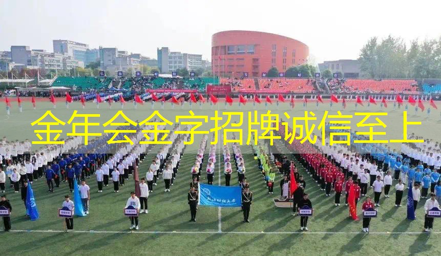 网球拍震动原理图讲解