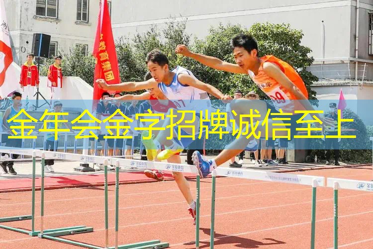 螺旋圆舞曲贫民窟网球拍
