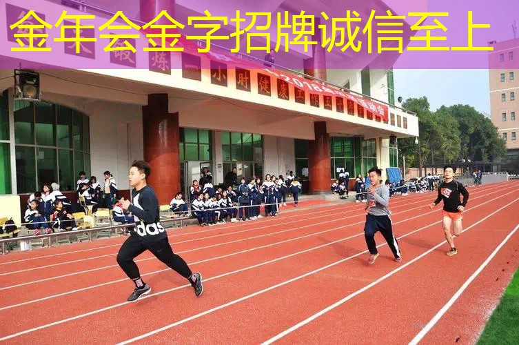 螺旋圆舞曲贫民窟网球拍