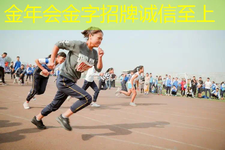 网球拍掉漆涂指尖油