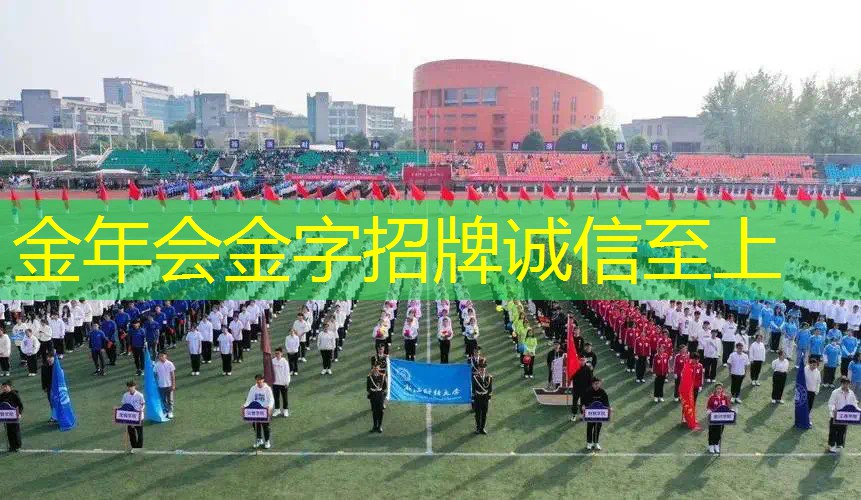 绿网球拍配什么手胶