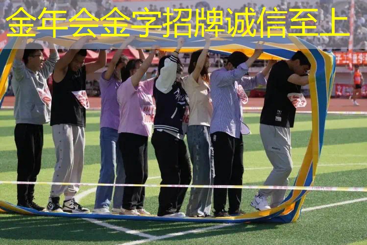 高科技可以自己调网球拍