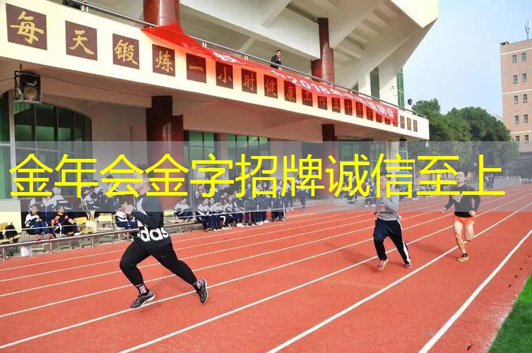 网球拍柄不合适怎么处理