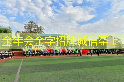 网球拍柄不合适怎么处理
