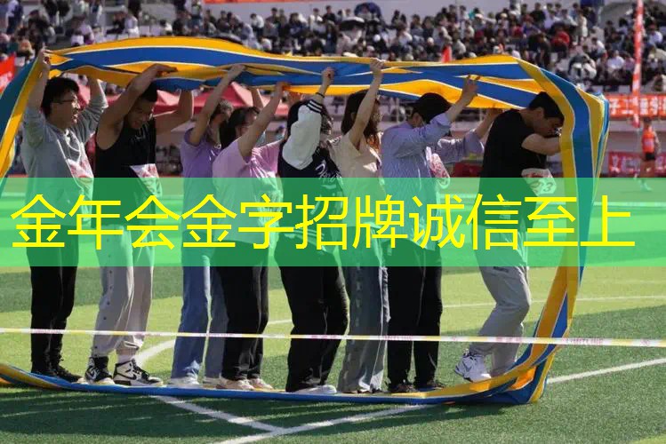 网球拍珊瑚色极光色眼影