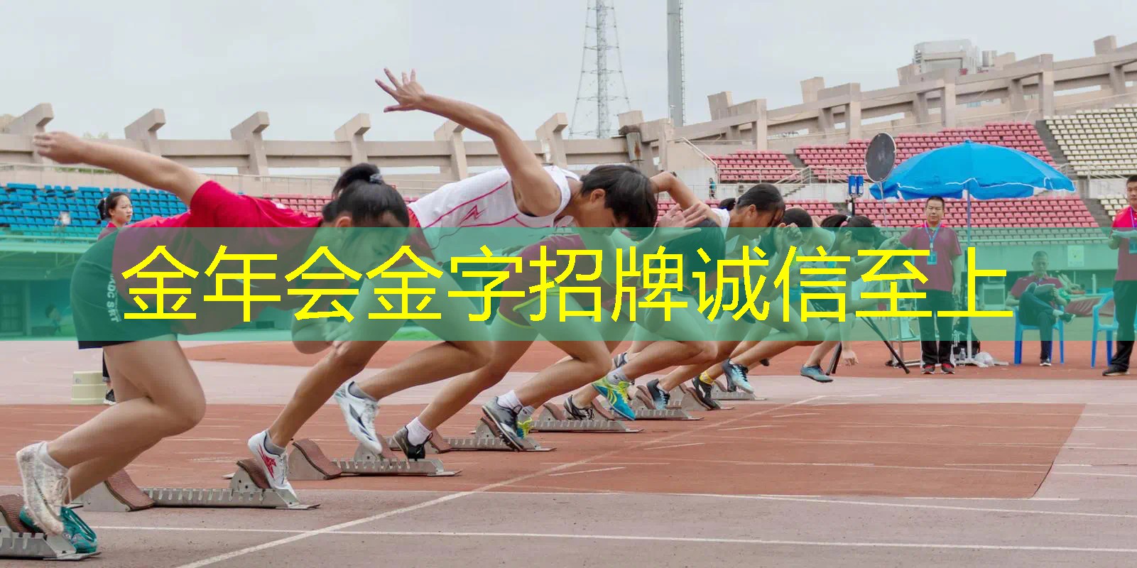 网球拍手柄层数怎么选