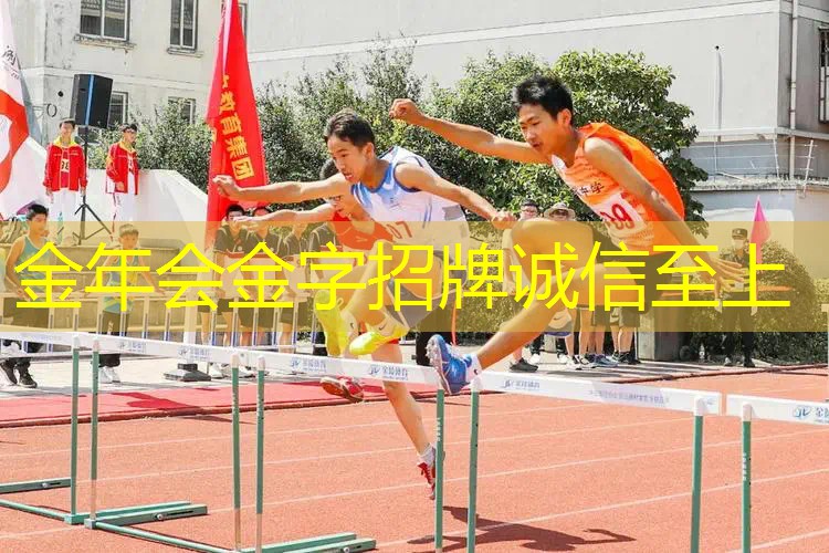 石墨用于网球拍的原理是