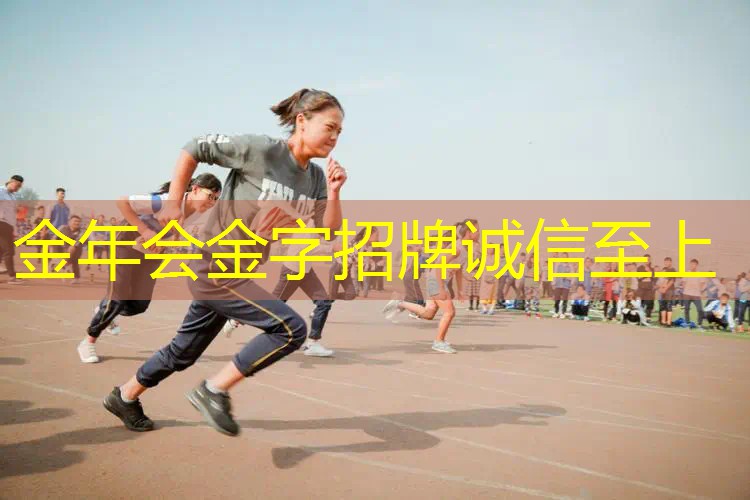 网球拍防震胶带怎么用图解