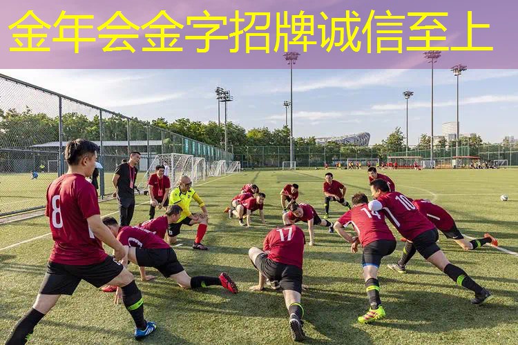 网球拍尺寸直径怎么量出来