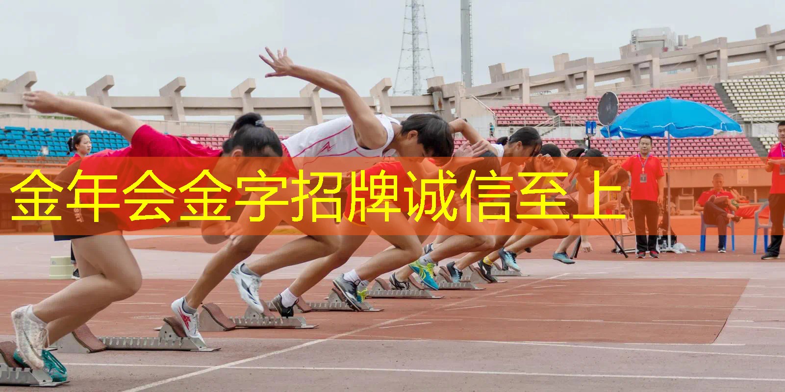 沙滩笼式网球拍好用吗_