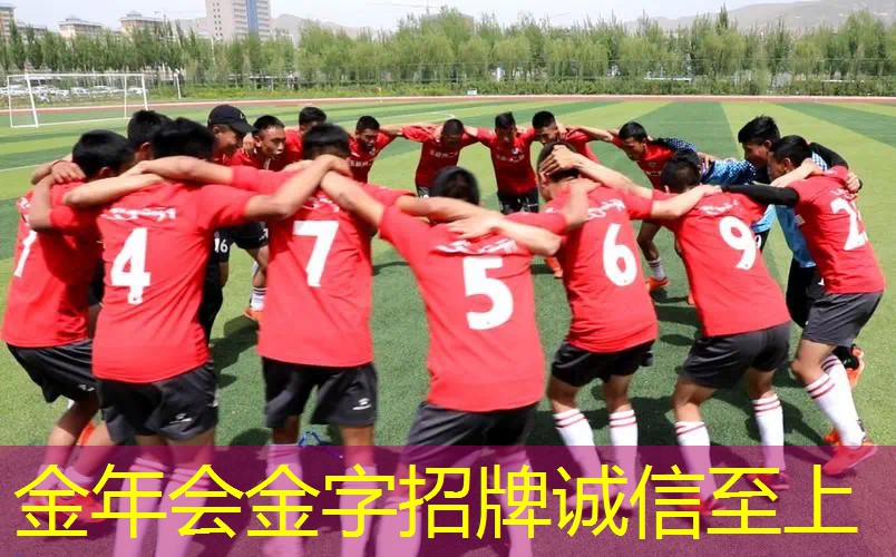网球拍设计手绘图纸