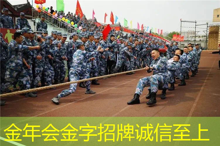 网球拍设计手绘图纸