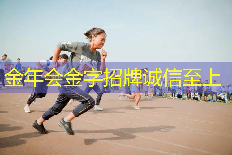 室内健身练胸肌好吗女