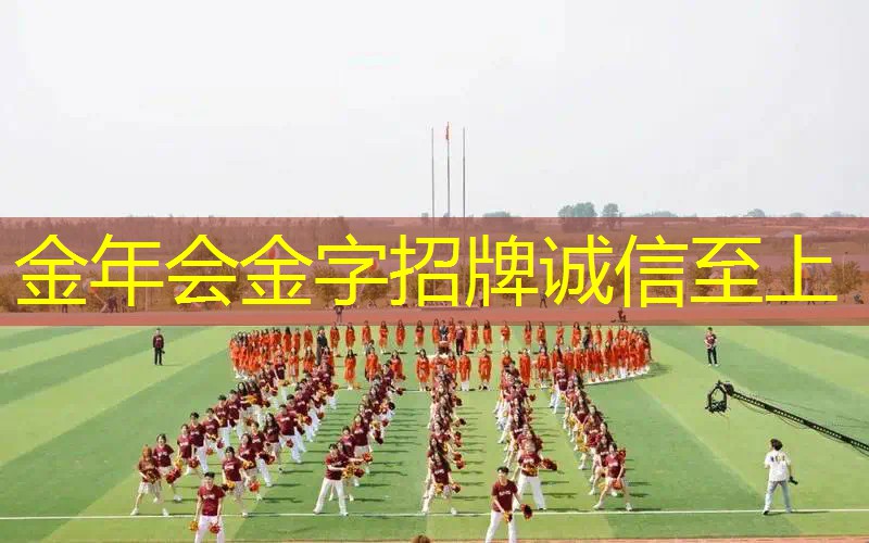田径训练器材辅助器材
