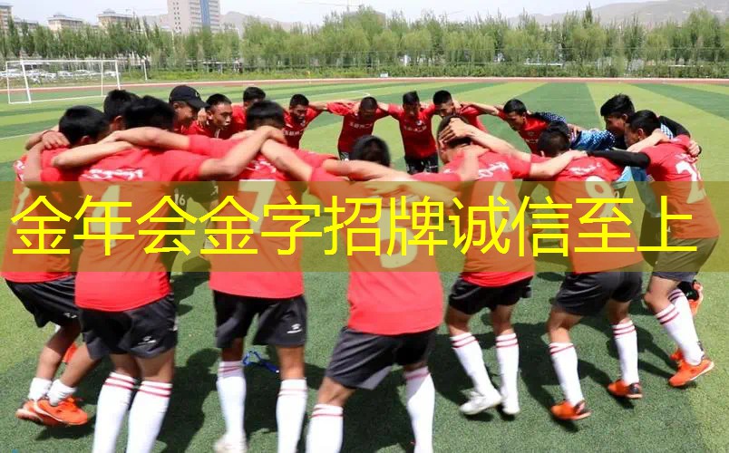 田径训练器材辅助器材