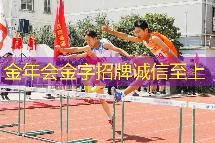 室内有氧健身操急速暴汗