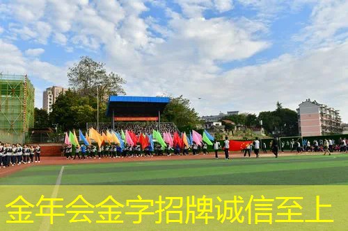 嘉峪关室内乒乓球台