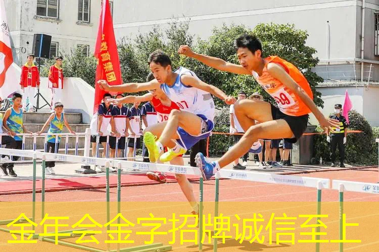 嘉峪关室内乒乓球台