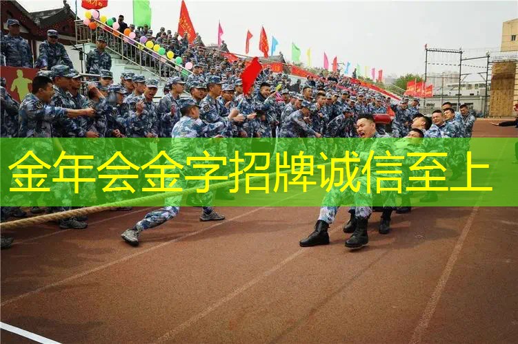 乒乓球台羚克