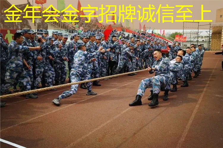 乒乓球台面弹性测量