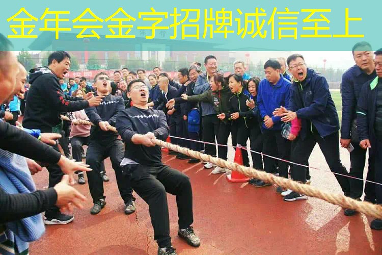 乒乓球台自喷漆颜色
