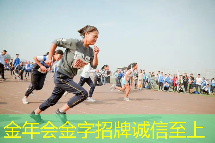 比赛中打坏乒乓球台