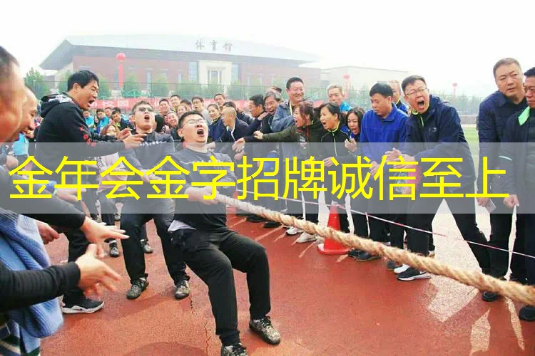 比赛中打坏乒乓球台