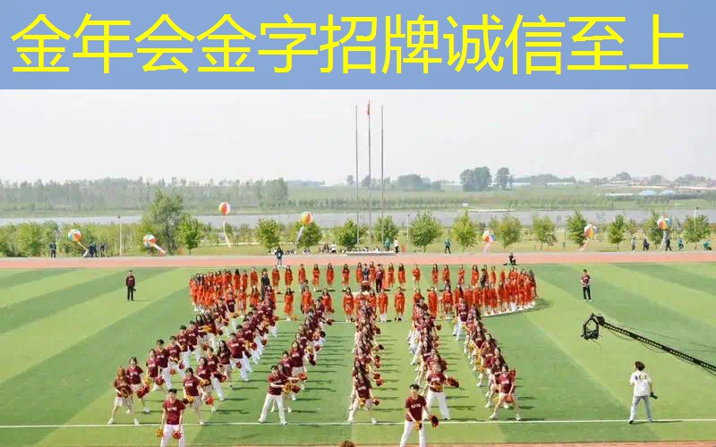 乒乓球台生产难度